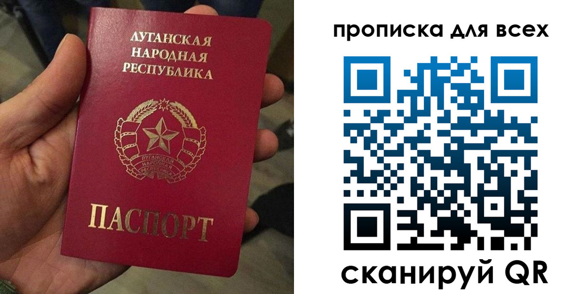 пропишу в квартире в Карелии